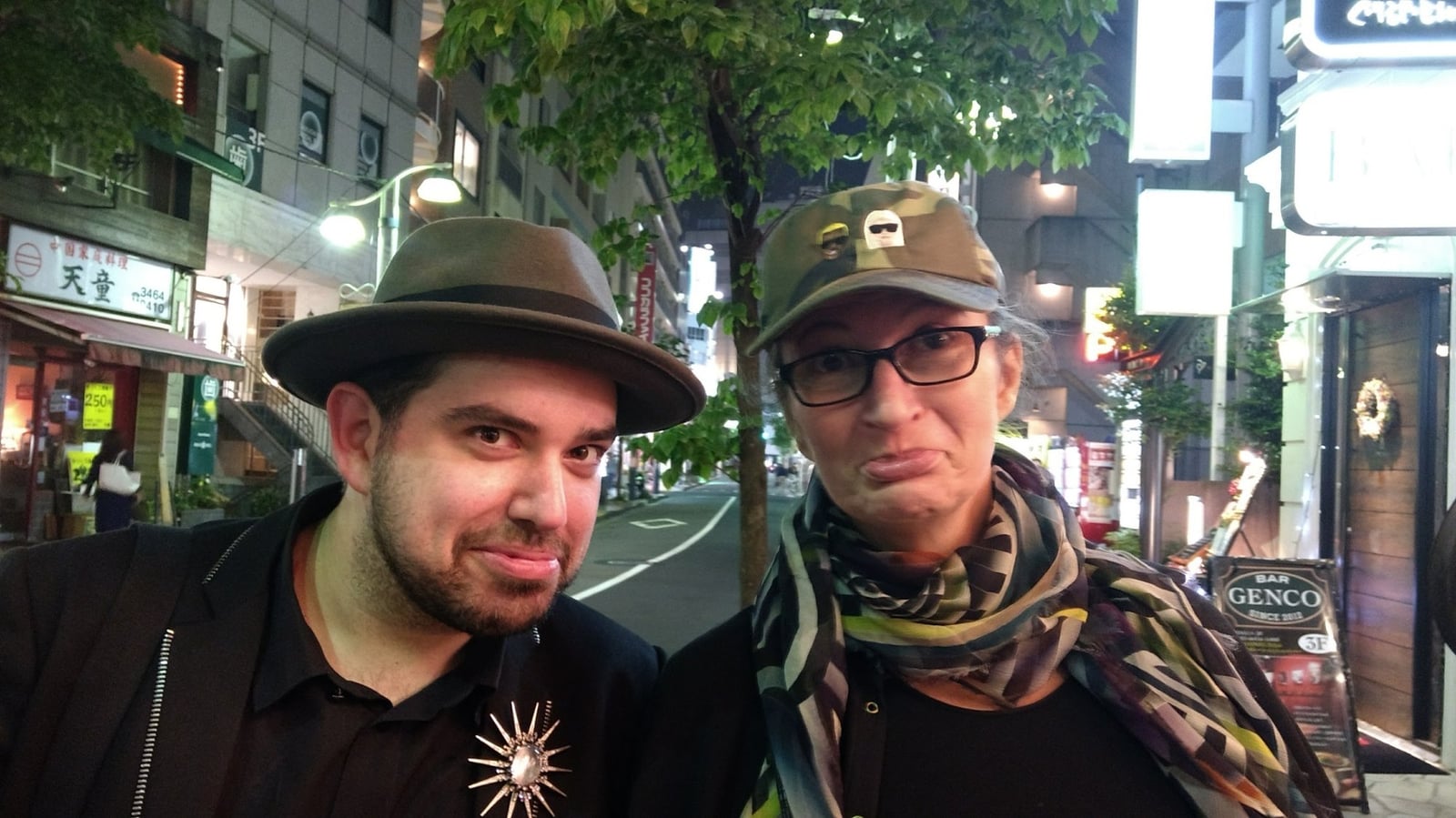 Hello Tokyo
